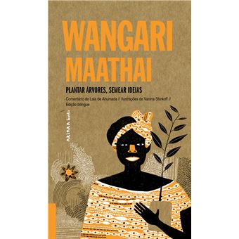 1540-1 (2) Wangari Maathai - Image 1